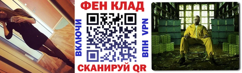 Купить где  Гусев  Amphetamine Розовый 
