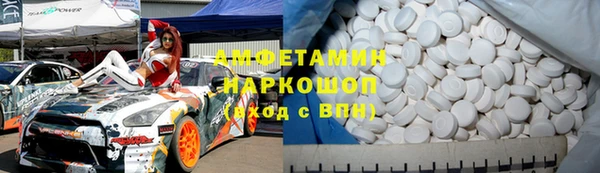 гашишное масло Заволжск