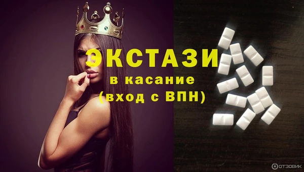 герыч Заводоуковск