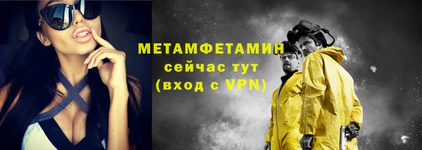 2c-b Заволжье