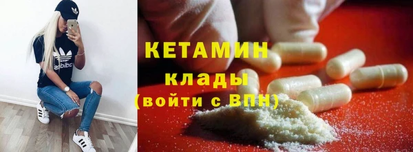 герыч Заводоуковск
