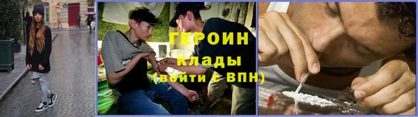 2c-b Заволжье
