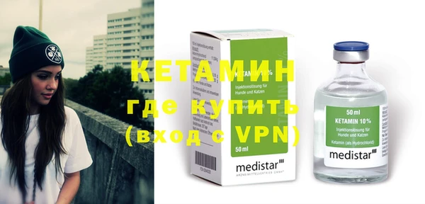 гашишное масло Заволжск