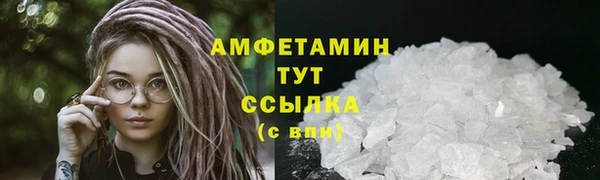 2c-b Заволжье