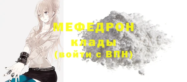 2c-b Заволжье