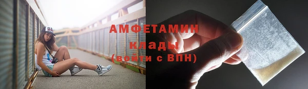 гашишное масло Заволжск
