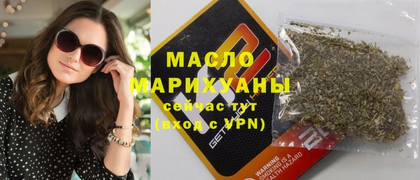 герыч Заводоуковск