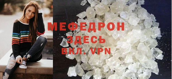 гашишное масло Заволжск