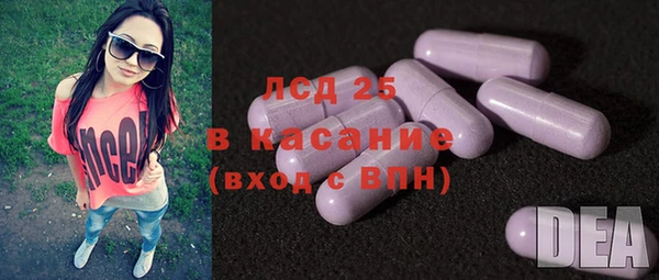 гашишное масло Заволжск