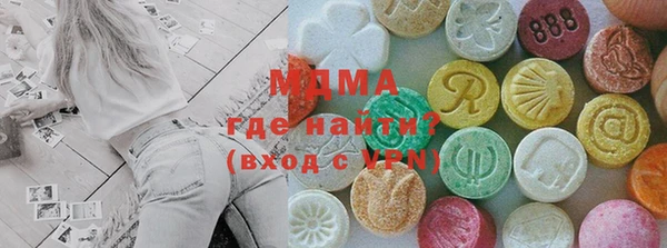 2c-b Заволжье