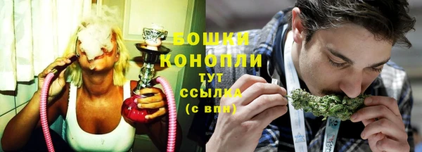 2c-b Заволжье