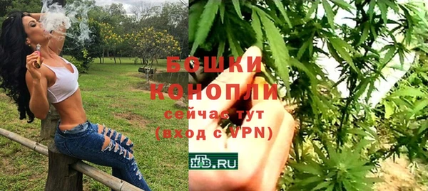герыч Заводоуковск