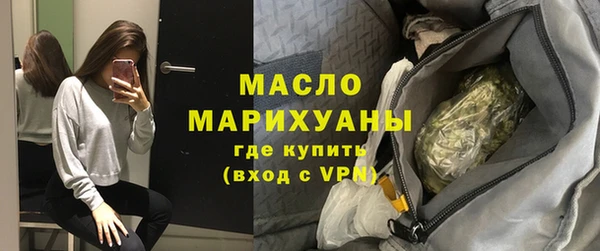 герыч Заводоуковск