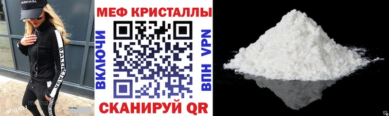 Купить  Гусев  МЯУ-МЯУ VHQ 